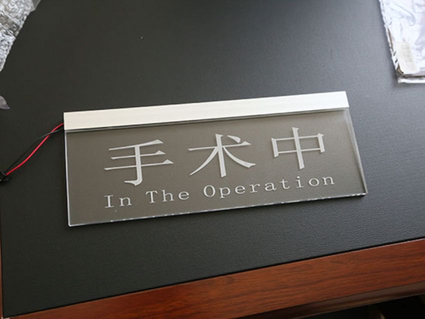 點(diǎn)擊查看詳細(xì)信息<br>標(biāo)題：指示牌 閱讀次數(shù)：1291