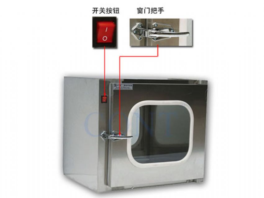點擊查看詳細(xì)信息<br>標(biāo)題：電子互鎖傳遞窗 閱讀次數(shù)：1013